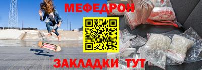 каннабис Новодвинск