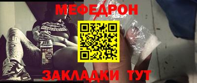 Альфа ПВП Новокубанск