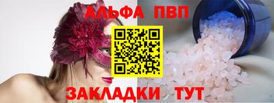 каннабис Новодвинск