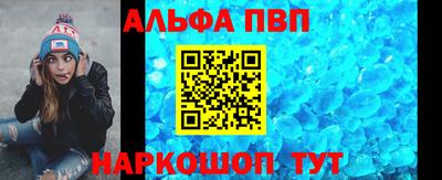 каннабис Новодвинск