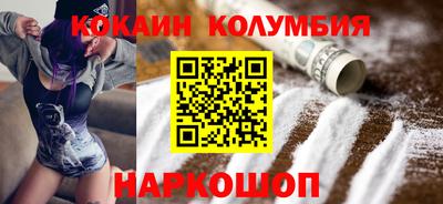 амф Новозыбков