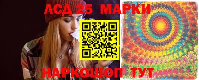 амф Новозыбков