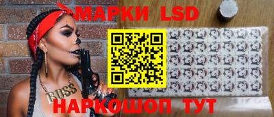 Альфа ПВП Новокубанск