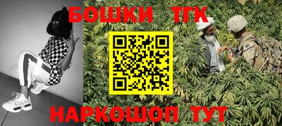 Альфа ПВП Новокубанск