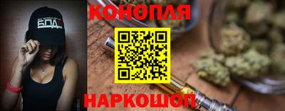 Альфа ПВП Новокубанск