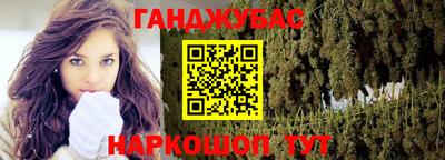 Альфа ПВП Новокубанск