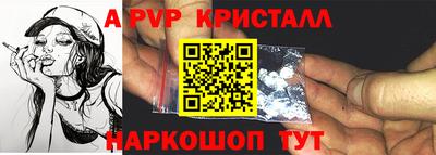 каннабис Новодвинск