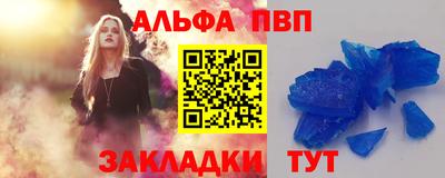 каннабис Новодвинск