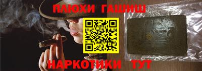 амф Новозыбков