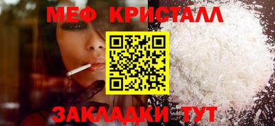каннабис Новодвинск