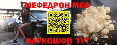 каннабис Новодвинск